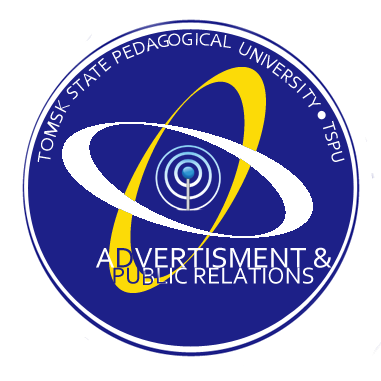 Логотипы: Логотип кафедры Рекламы и связей с общественностью