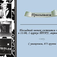 Портфолио Natalia Savichenko